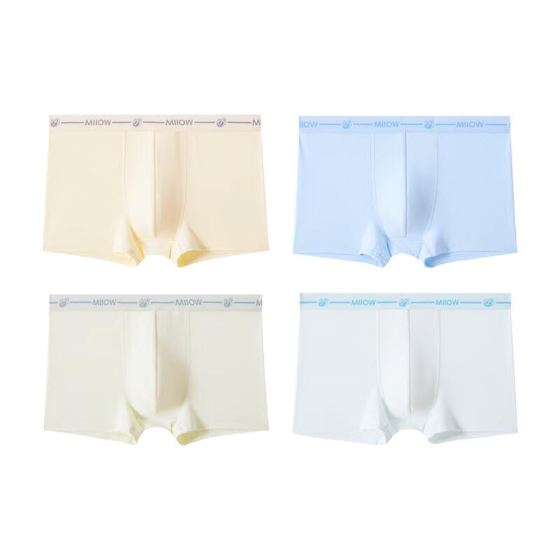 Mao Ren Boys' Ice Silk Mesh Boxer Briefs