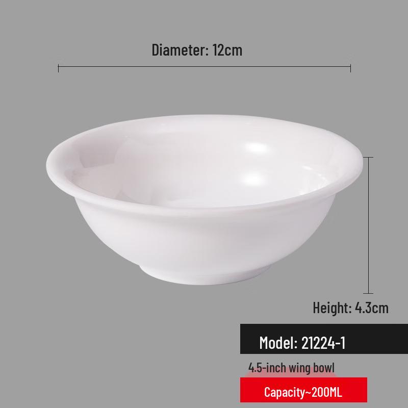 Yangge Nordic Style White Melamine Rice Bowl