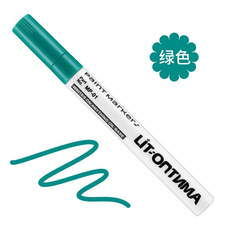 12color Paint Marker,Waterproof Not Easy To Fade,Car Paint,Wood,Ceramics,Tires, Balloons,Shoes,Metal Markers Paint-Mending Pen
