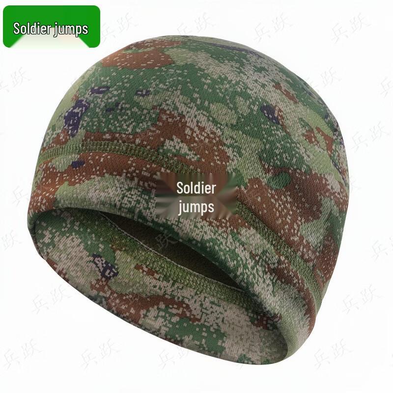 Bingyue Winter Camouflage Thermal Balaclava