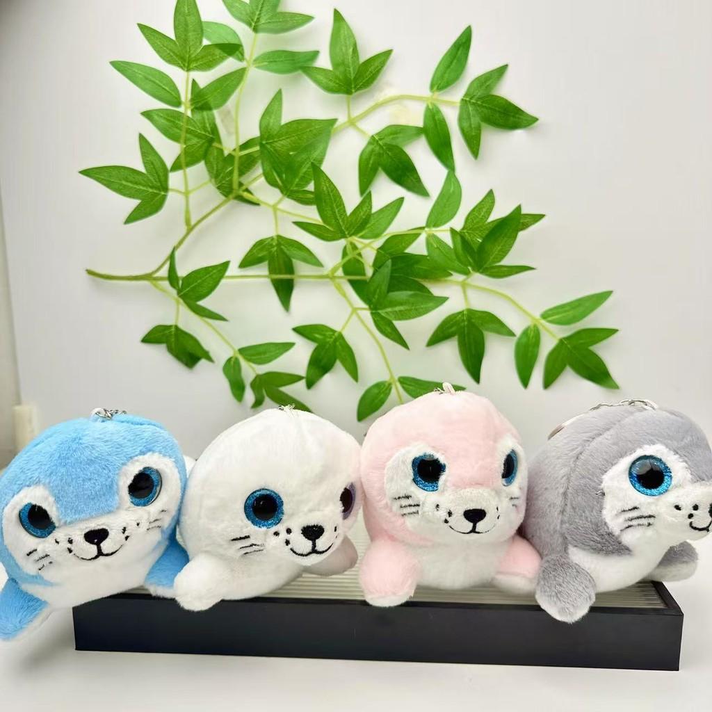 Lion Adorable Sea Plush Keyring Doll Backpack Pendant For Kids And Collectors