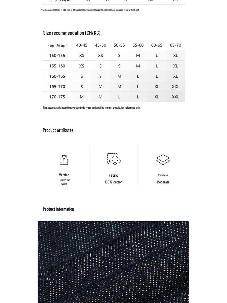 VEROMODA Women's Cotton Vest with Contrast Stitching