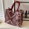 Women's Floral Canvas Shoulder Bag