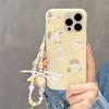 Suitable IPhone 17 Promax Phone Case 2-in-1 Frosted Cute Yellow Cat Apple 16 Protective