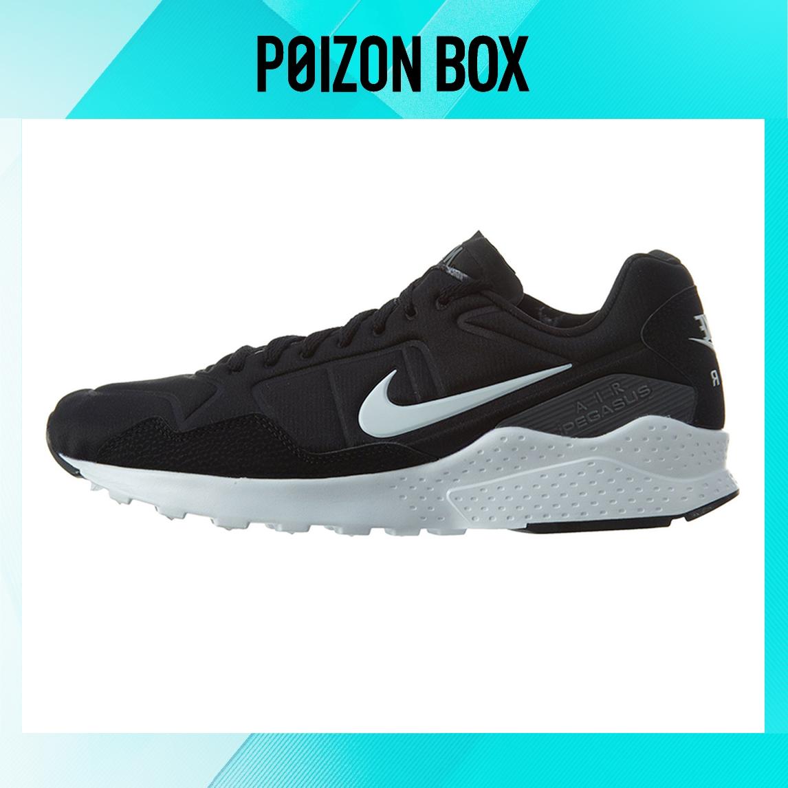 

кроссовки Male Nike Pegasus 92 Running shoes 844652-001