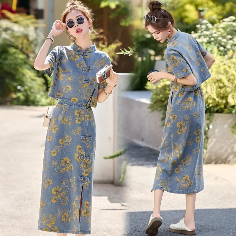 Set Gonna Denim Stile Cinese alla Moda Donna Estivo Stampa Floreale Completo Due Pezzi con Bottoni Nodo