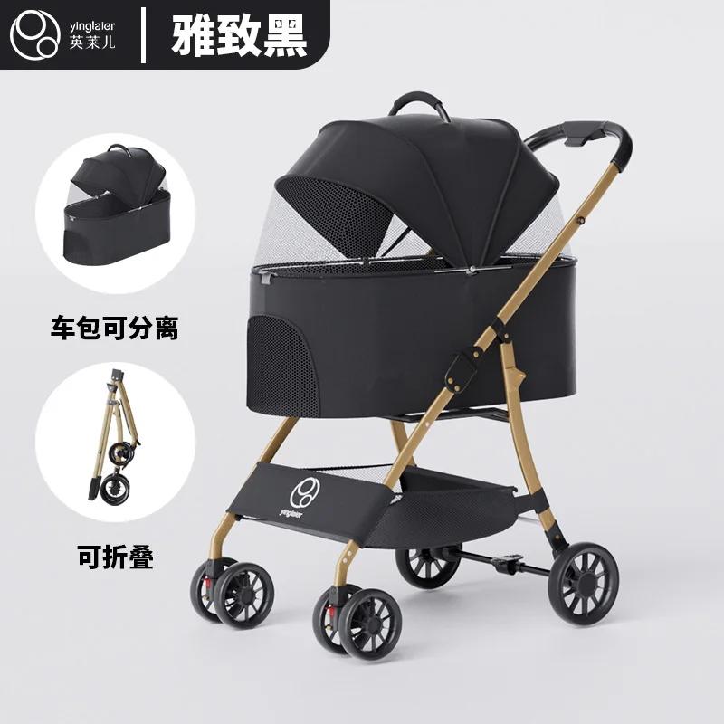 Pet Cart Dog Cat Teddy Trolley Out Small Pet Cart Lightweight Foldable Outdoor Travel Dog Stroller Cat Bag