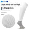 Kelme Jugend Professionelle Anti-Rutsch Über-das-Knie Fußballsocken