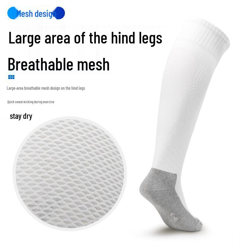 Kelme Jugend Professionelle Anti-Rutsch Über-das-Knie Fußballsocken