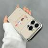 Applicable To Apple 11promax New Ins Mobile Phone Case iPhone11pro Cute Little Animal Electroplating 11/1