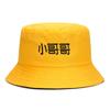 Male and female couple double-sided embroidery text bucket hat spring and summer student sunshade basin hat big brim