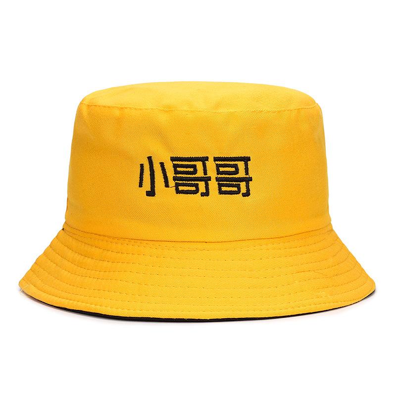 Male and female couple double-sided embroidery text bucket hat spring and summer student sunshade basin hat big brim