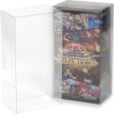 EYESRAIL Boxx Guardian Official Card Game Hard Loader UV Protection Domestic Manufactured Collection Transparent Storage Case Half Yu-Gi-Oh ([10