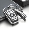 BMW 3 Series GT/5 Series/X3/X4 Premium Key Case for Women