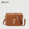 Summer Simple All-Match One-Shoulder Messenger Casual Tofu Bag