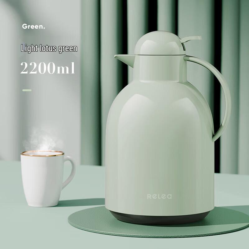 RELEA Large Capacity Insulated Water Pitcher
