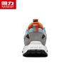 Huili Men's 2025 A/W Casual Dad Sneakers