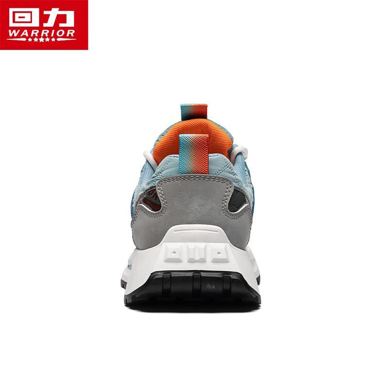 Huili Men's 2025 A/W Casual Dad Sneakers