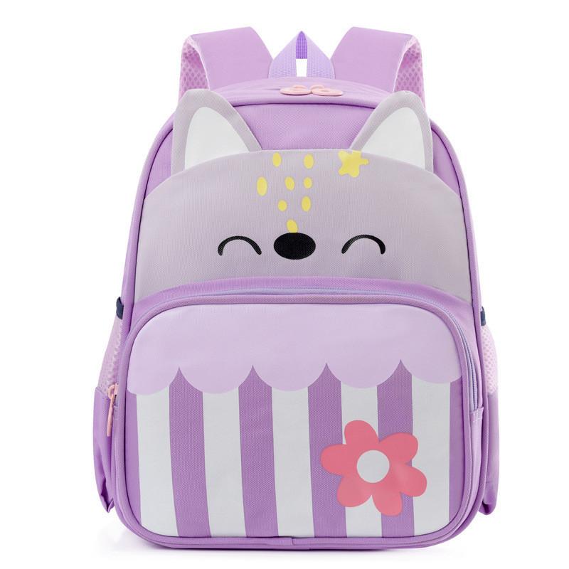 Cute And Lightweight Kids Backpack For Kindergarten Boys And Girls With Animal Print