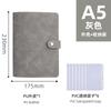 Soft Leather Loose-leaf Notebook Book Multifunctional Storage Book Replacement Core Removable Binder Handbook