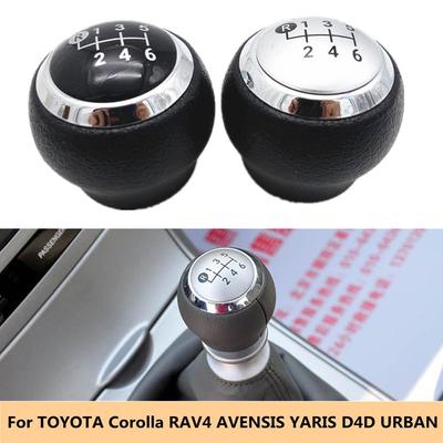 Gałka zmiany biegów do Toyota Corolla 1.8MT 2007-2013 / RAV4 AVENSIS YARIS D4D URBAN
