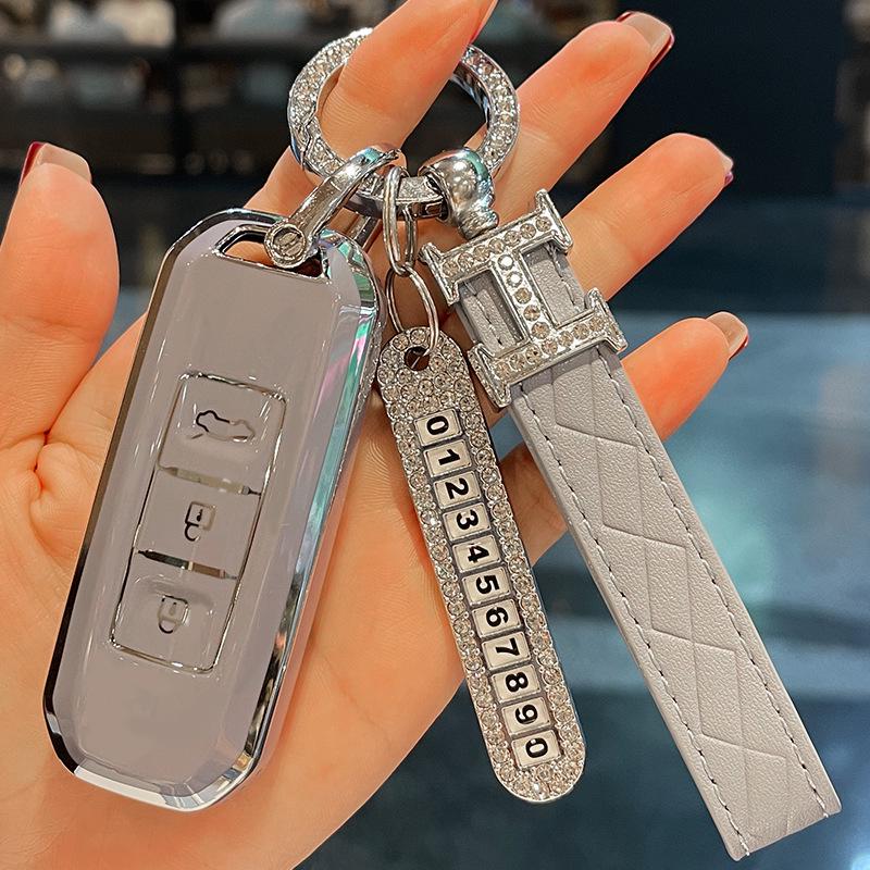 Compatible Key Case for Baojun Models: 510, 730, 530, Kiwi, 560, E100, E200, RS3, 360.