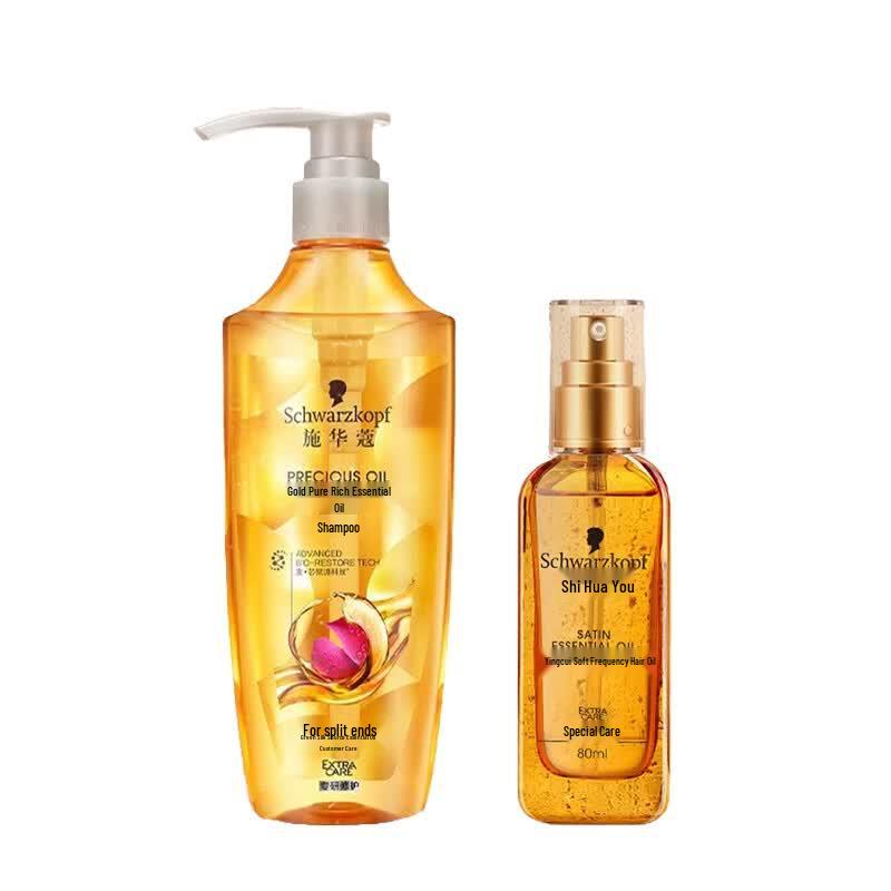 Schwarzkopf Gold Pure Royal Oil Hair Care Set