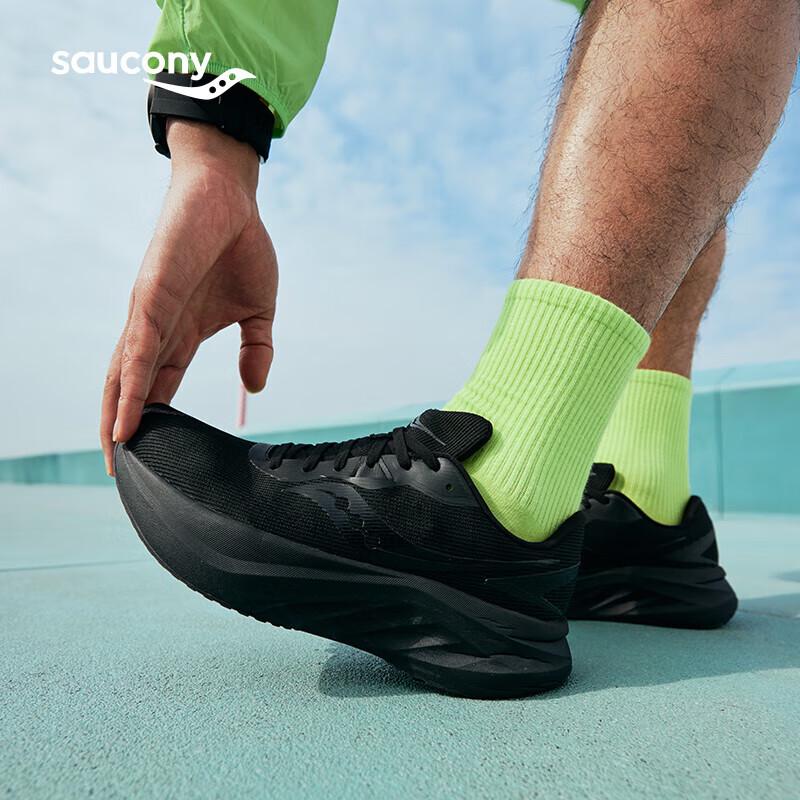 Saucony Women's Tide 3 Spring 2025 Running Shoes