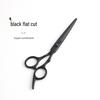 Pet Grooming Scissors for Dogs & Cats - Flat & Tooth Shears, Bangs Trimming Tools