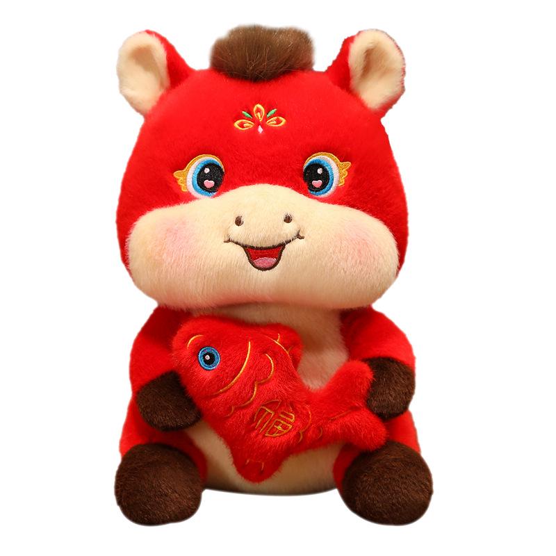 New Year Prosperity Horse Plush Doll - Cute Mascot Gift for Year of the Horse