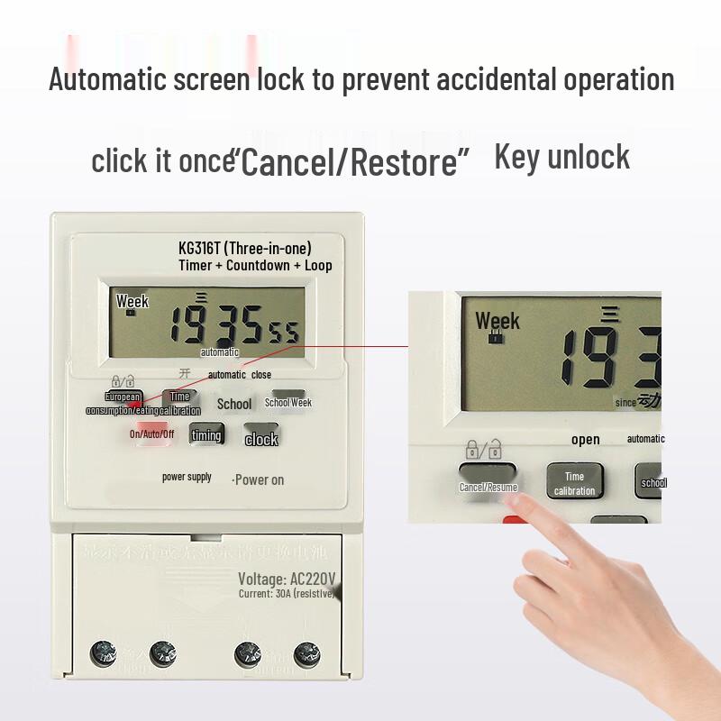 Huachuan Gongpin 220V 30A Time Control Switch