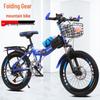 Folding 20/22/24-inch Children's Bicycle with Disc Brake & Variable Speed for Older Kids