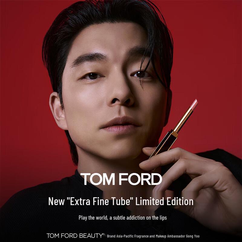 Tom Ford Ultra-Slim Luminous Lipstick
