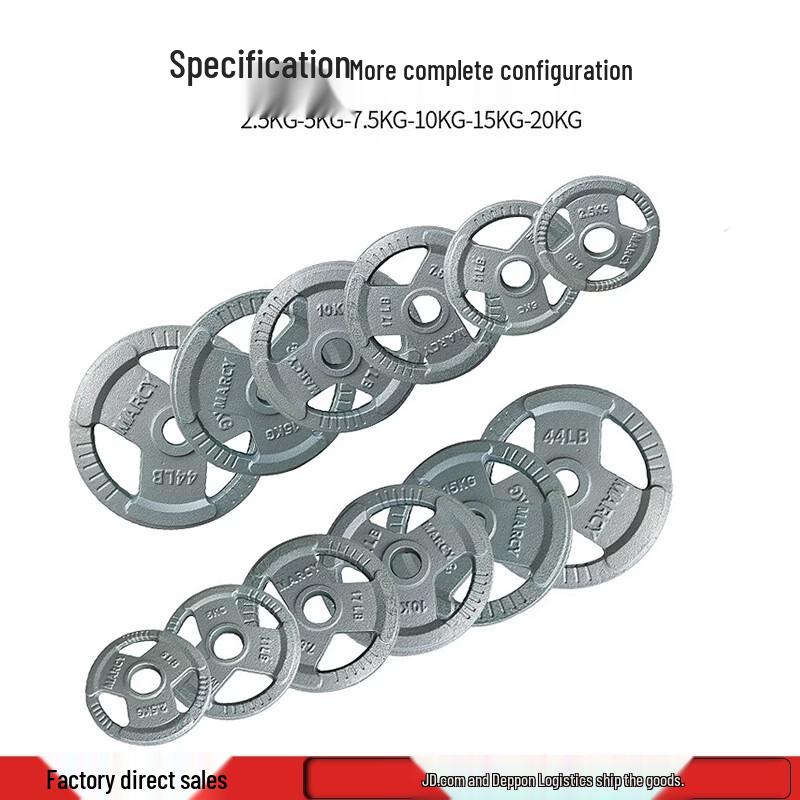 Yituo Home Weightlifting Olympic Cast Iron Barbell Plates