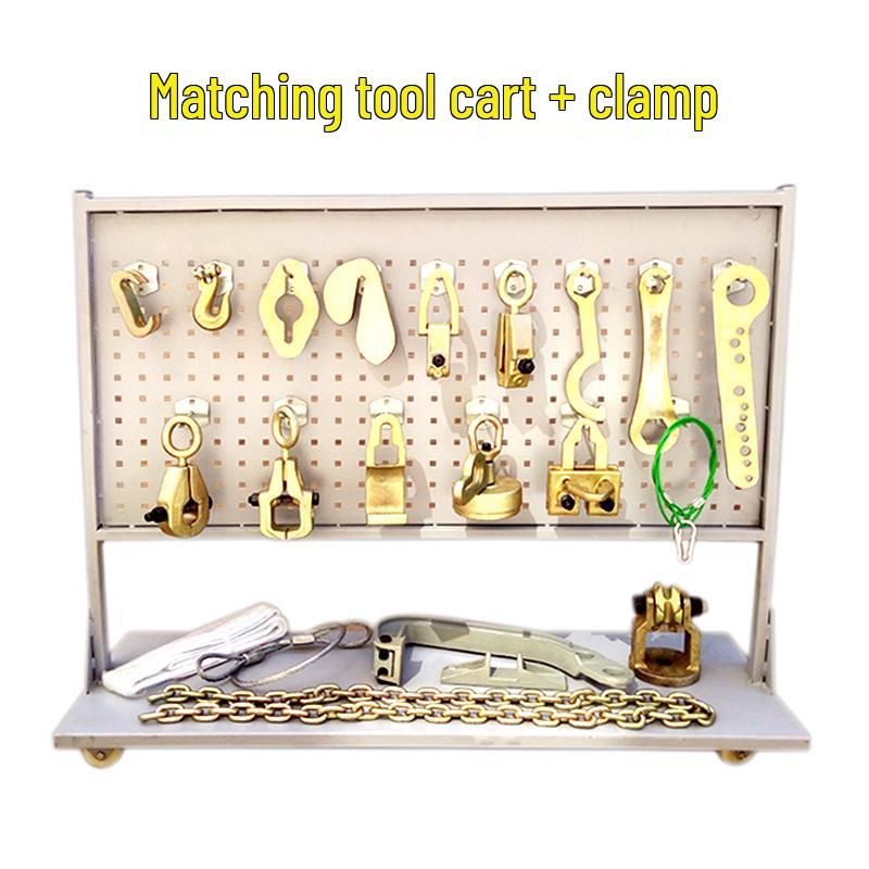 Large Beam Alignment Instruments: Clamps, Fixtures, Anchors, Chains, Hooks, Turnbuckles, Car Body Tools