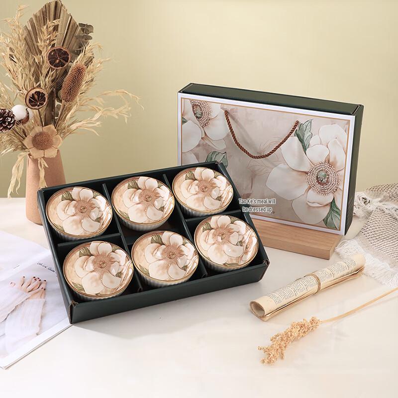 Blue & White Camellia Ceramic Bowl Set