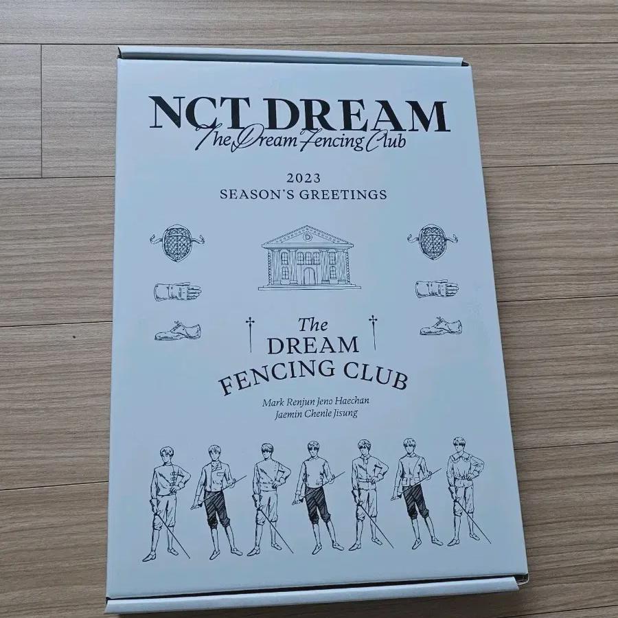 

Ncitydream Сезон 2023 Гринтинг