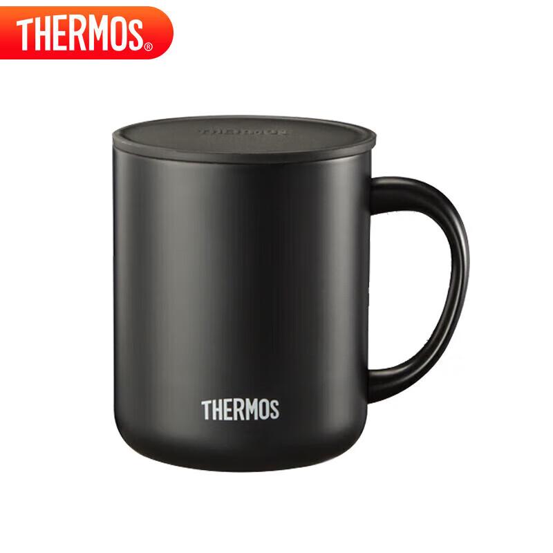 Термокружка Thermos из нержавеющей стали с крышкой и ручкой, 440 мл