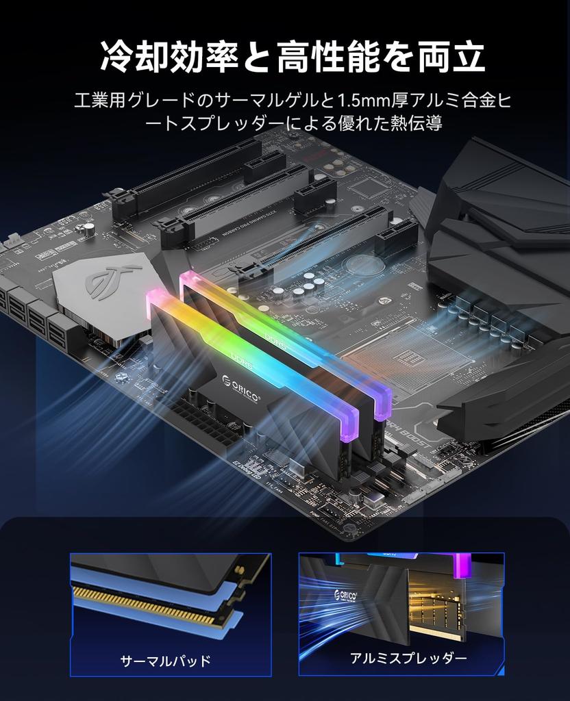 ORICO Raceline Neon RGB DDR5 32GB X 7200MHz Intel XMP AMD Expo Desktop Memory Module Black (Illuminated) Memory, (2 16GB), CL34, 3.0 & Compatible, -