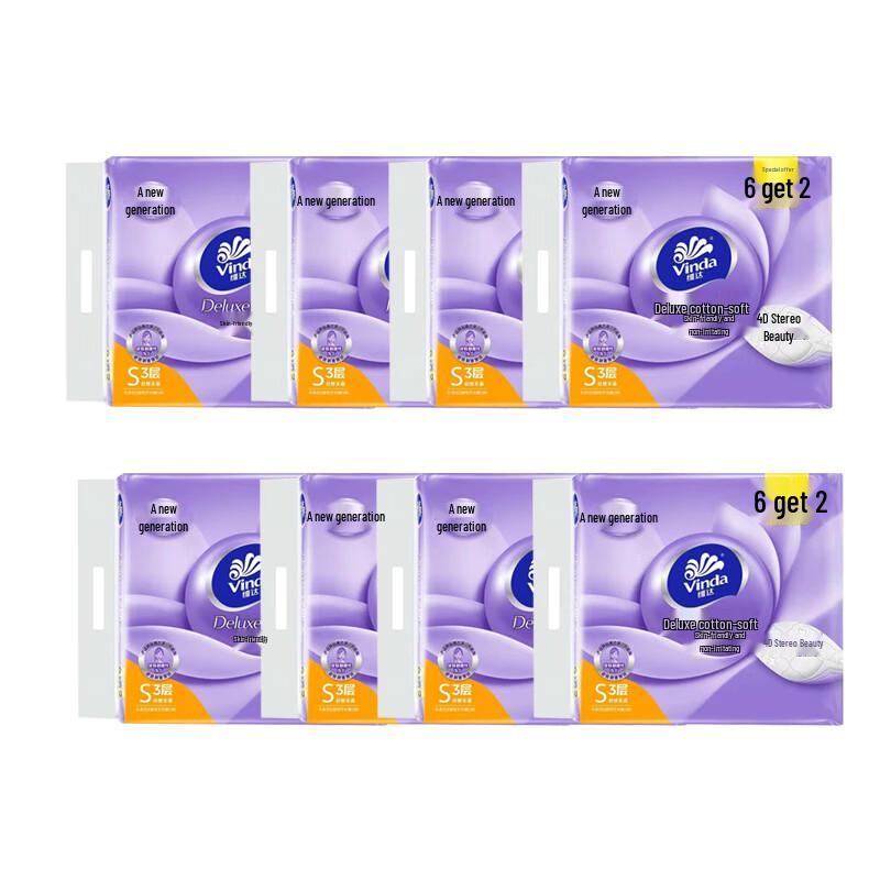 Vinda Cotton Tough Facial Tissues