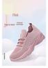 Comfortable Women's Summer Sports Shoes - Soft Sole, Versatile Casual Style for Moms