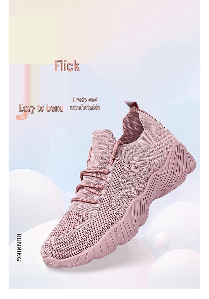 Comfortable Women's Summer Sports Shoes - Soft Sole, Versatile Casual Style for Moms