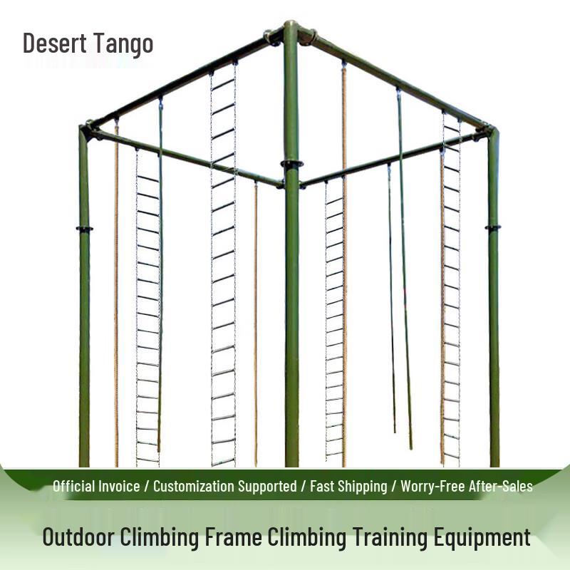 Desert Tango Outdoor Fitness Climbing Frame