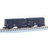 Z Gauge T024-1 JNR Wam70000 Type Freight Car 2-car Set