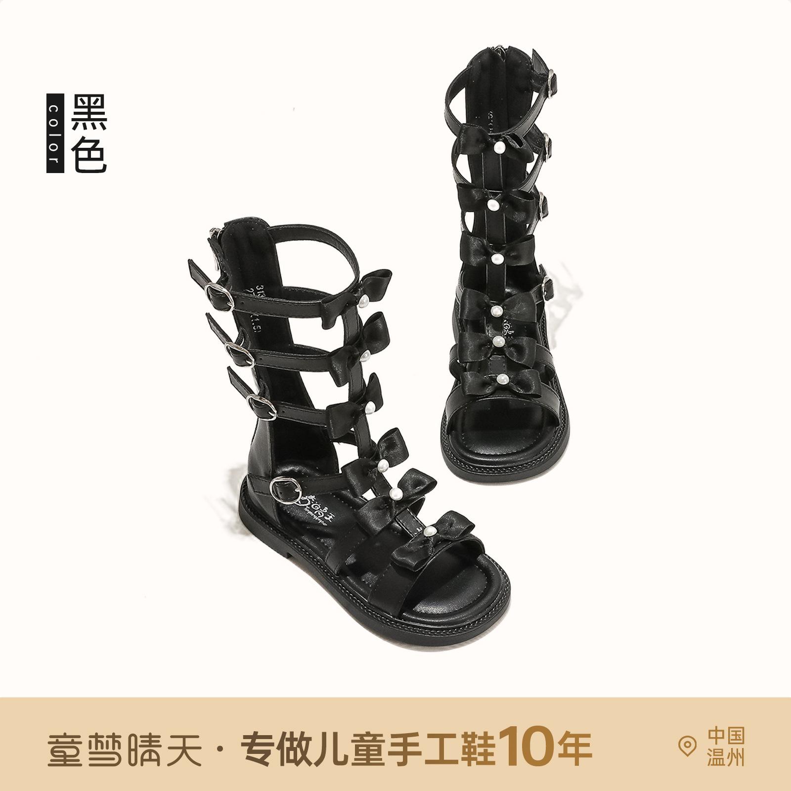 

Размер 26-37 Босоножки для девочек 2025 Лето Жемчужный бант Мягкая подошва Сказочные Высокие Римские сандалии Средние и Дети старшего возраста 26-30 yards, 5 pairs of whole hands are approved. чёрный