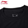 LI-NING Men's Casual Short Sleeve T-Shirt