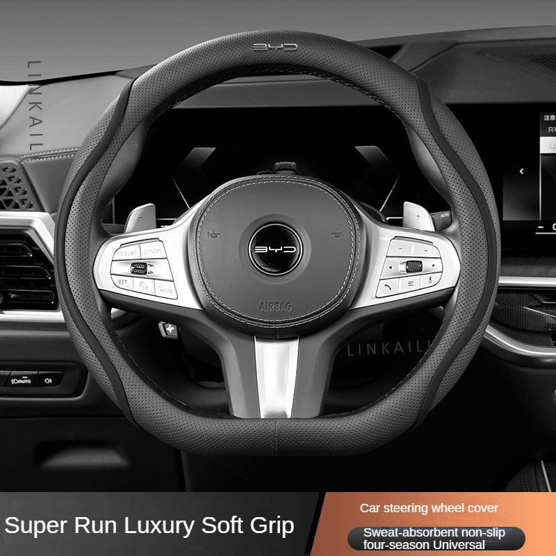 

Suitable for BYD breathable steering whee cover forDolphin Mini Seal Ato3 KingShark 6Song ProSeagull F0 Sea Lion caraccessories чёрный