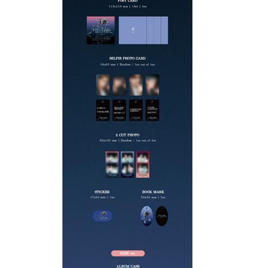LA POEM - EINZELALBUM - MIRROR (Plattform Ver.)