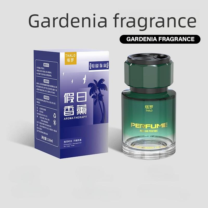 Car High Sense Perfume Car Glass Ornaments Home Fragrance Indoor Car in Addition To Odor Aromatreatment