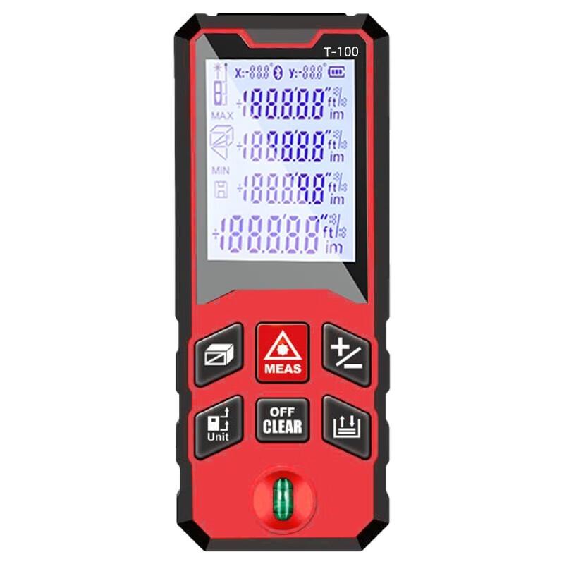 Handheld Infrared Laser Distance Meter CN Plug (adapter Included)